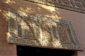 Marrakech - Medina meridionale, Tombe Saadiane, Qubba di Lalla Mas'uda - decorazione sul muro meridionale 